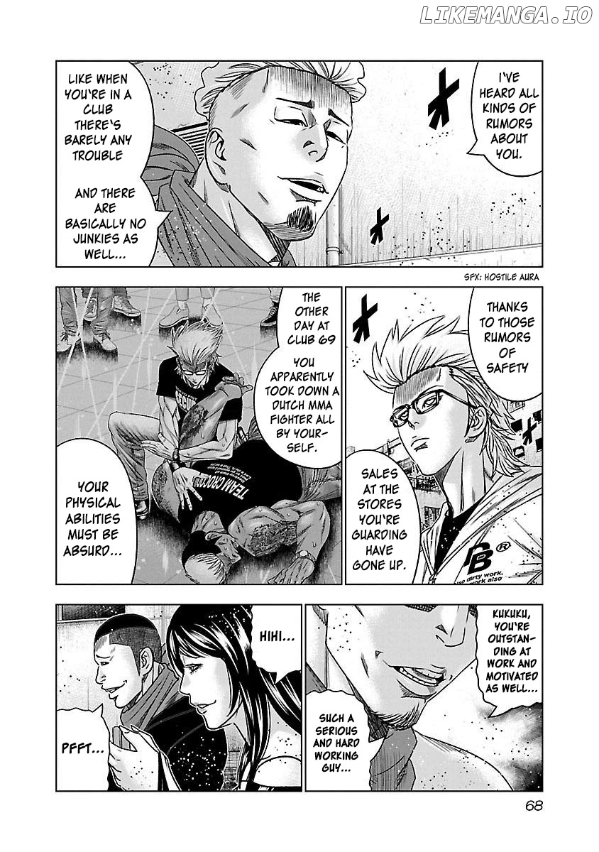 Bouncer - Manga chapter 34 - page 5