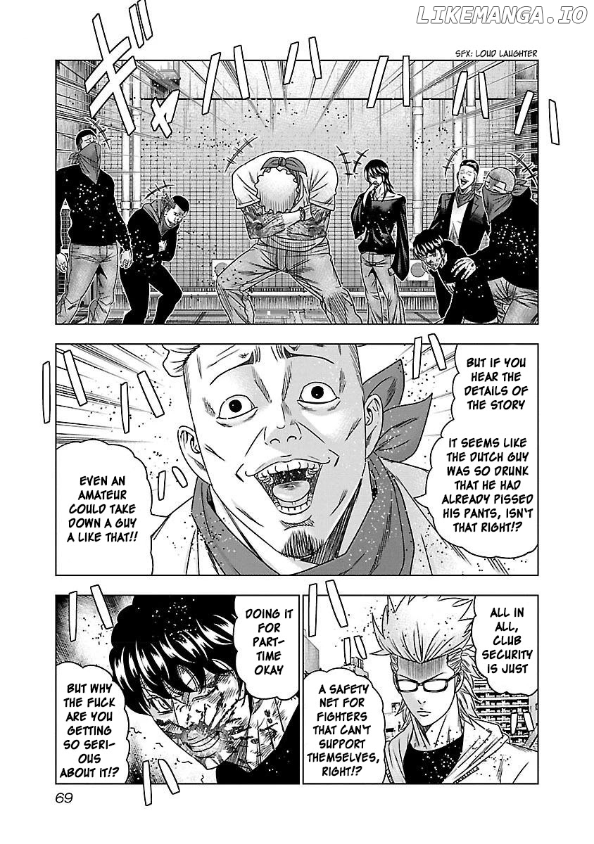 Bouncer - Manga chapter 34 - page 6