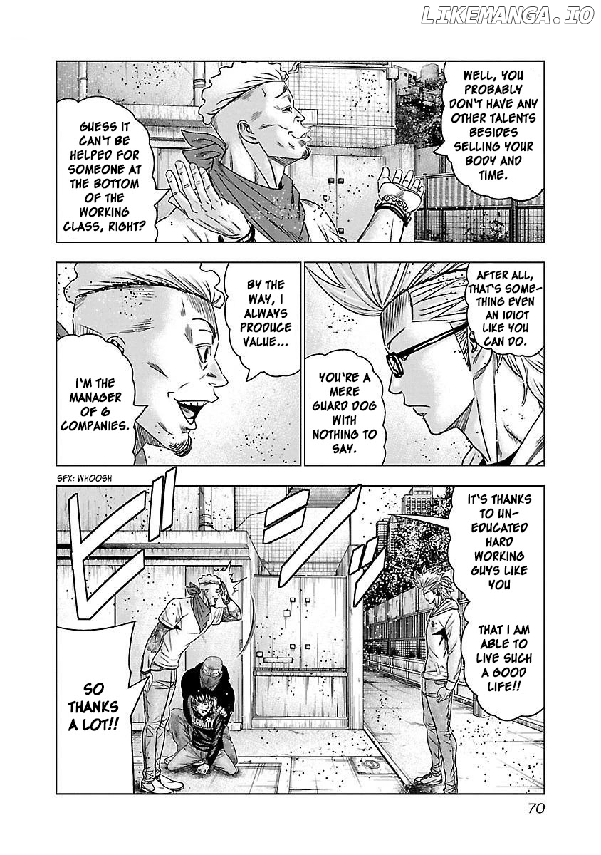Bouncer - Manga chapter 34 - page 7