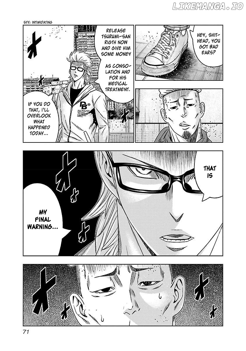 Bouncer - Manga chapter 34 - page 8