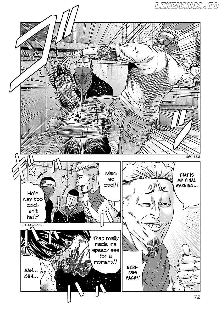 Bouncer - Manga chapter 34 - page 9