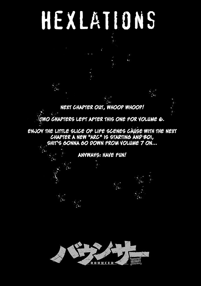 Bouncer - Manga chapter 35 - page 1