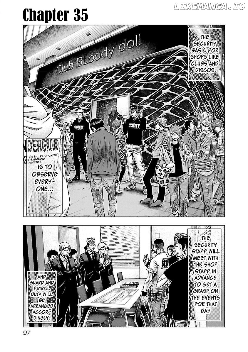 Bouncer - Manga chapter 35 - page 2
