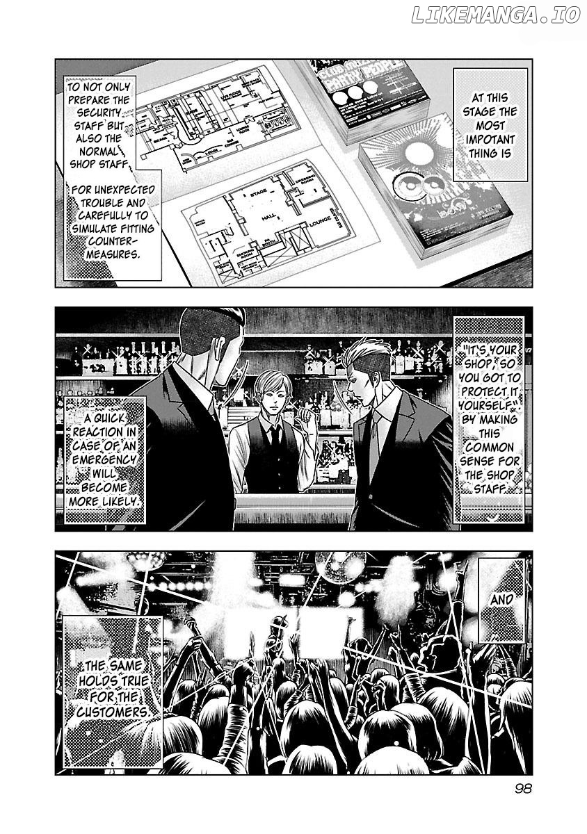 Bouncer - Manga chapter 35 - page 3