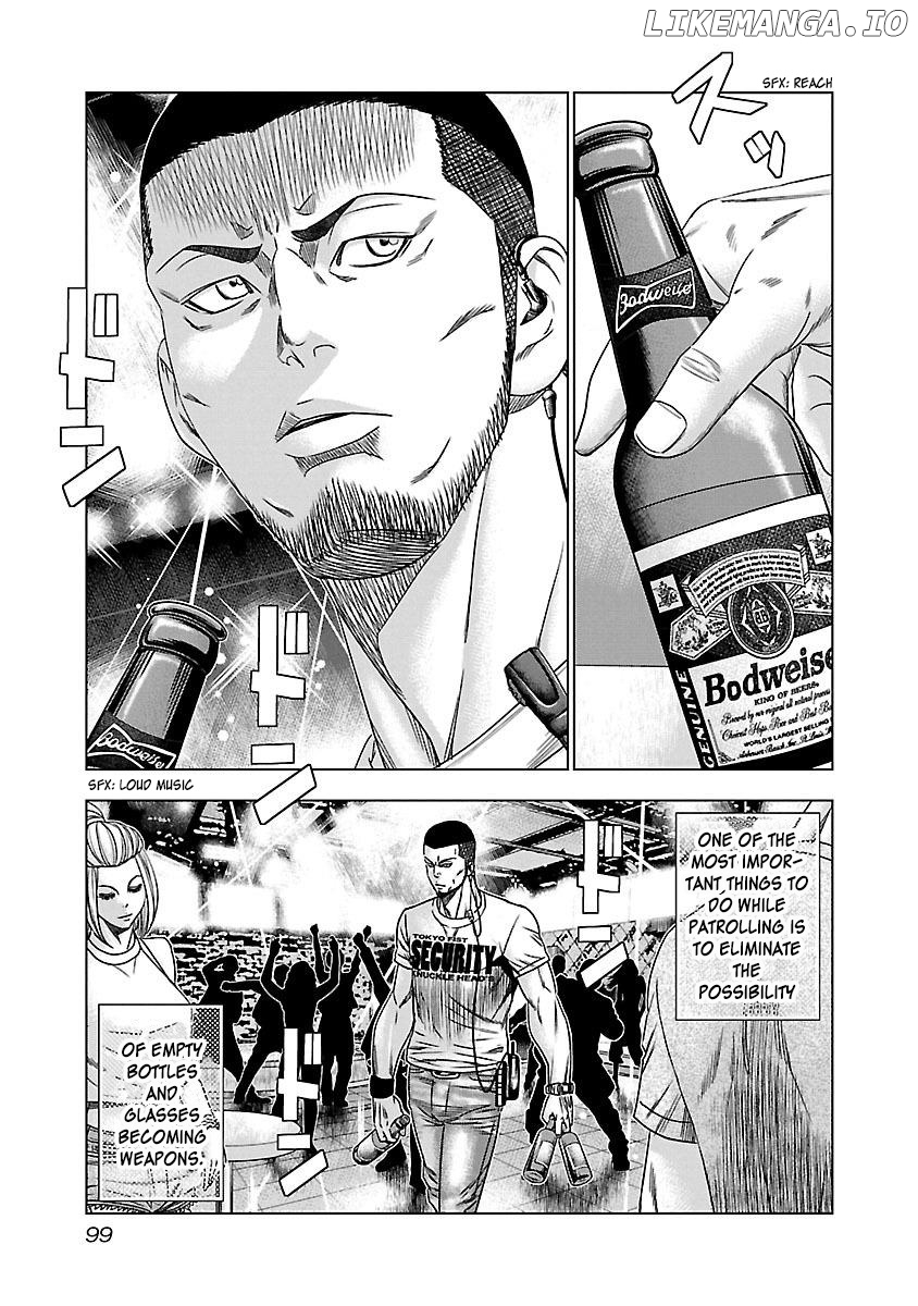 Bouncer - Manga chapter 35 - page 4