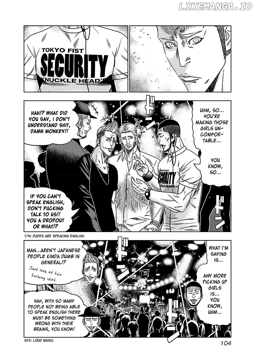 Bouncer - Manga chapter 35 - page 9