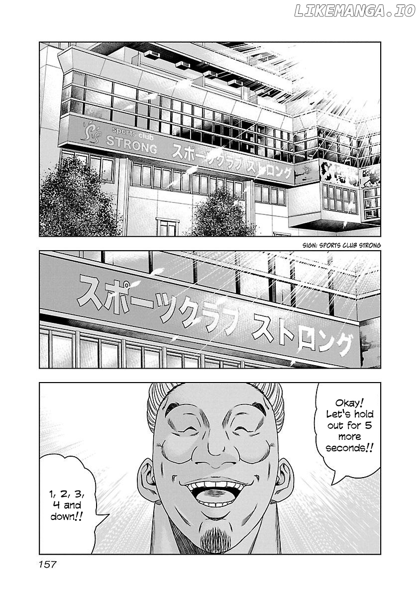 Bouncer - Manga chapter 36 - page 32
