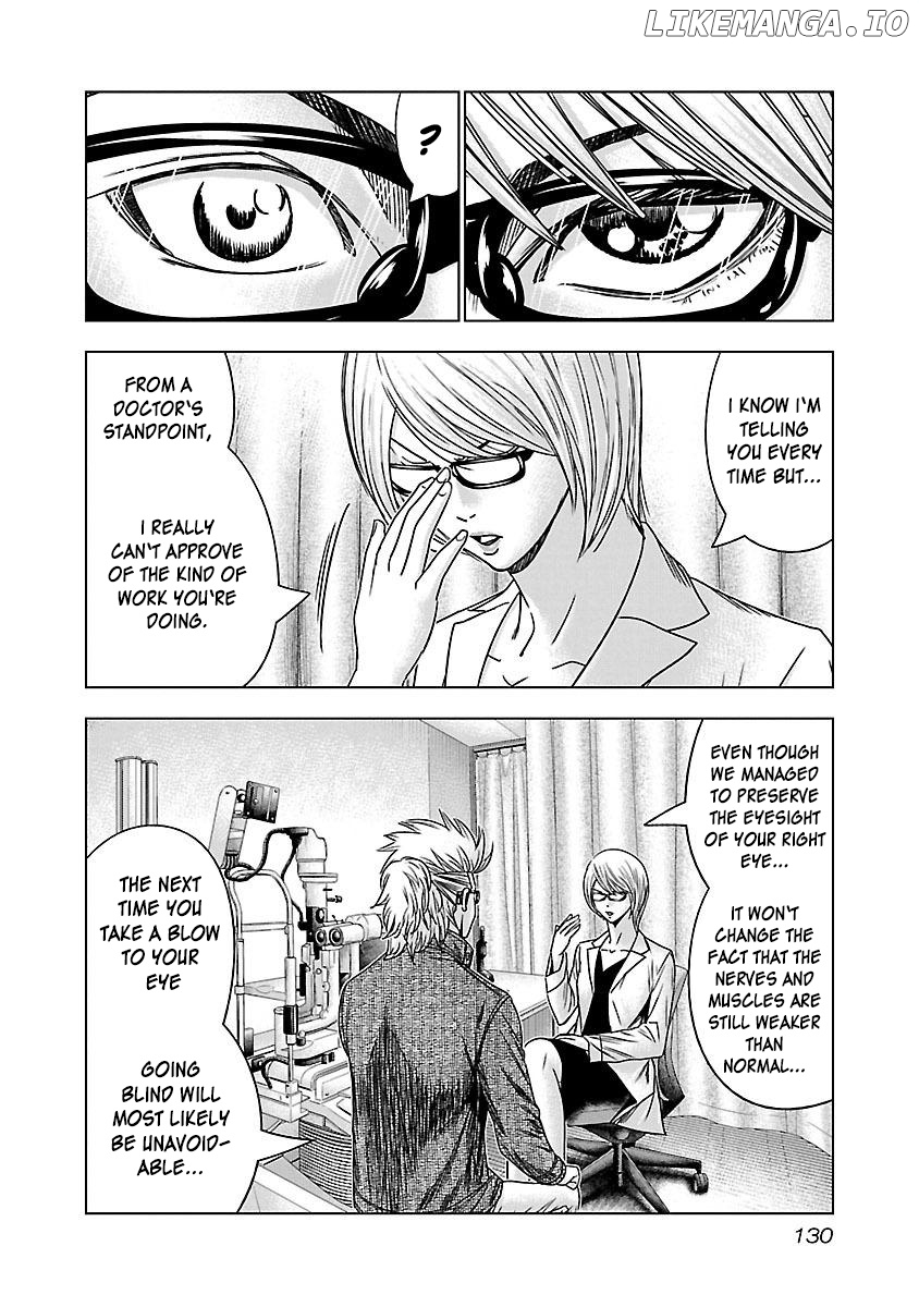 Bouncer - Manga chapter 36 - page 5