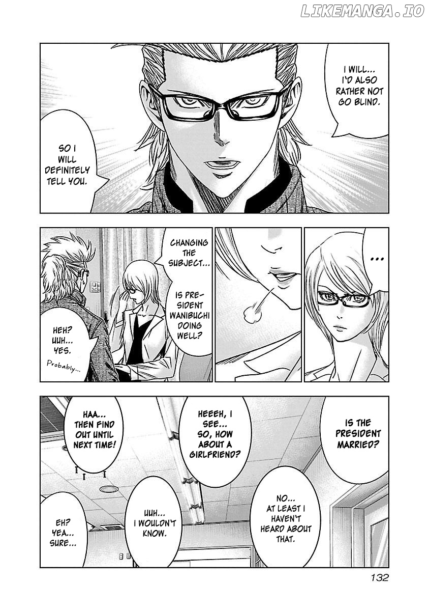 Bouncer - Manga chapter 36 - page 7