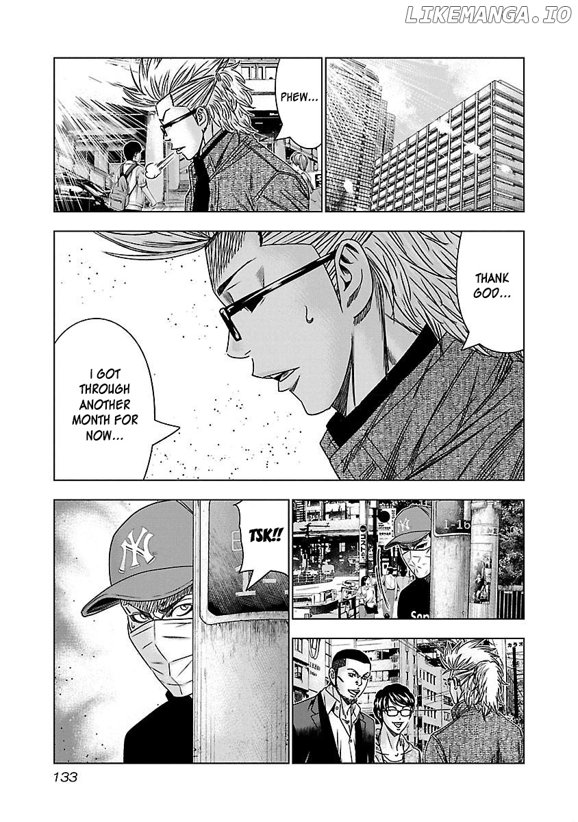 Bouncer - Manga chapter 36 - page 8