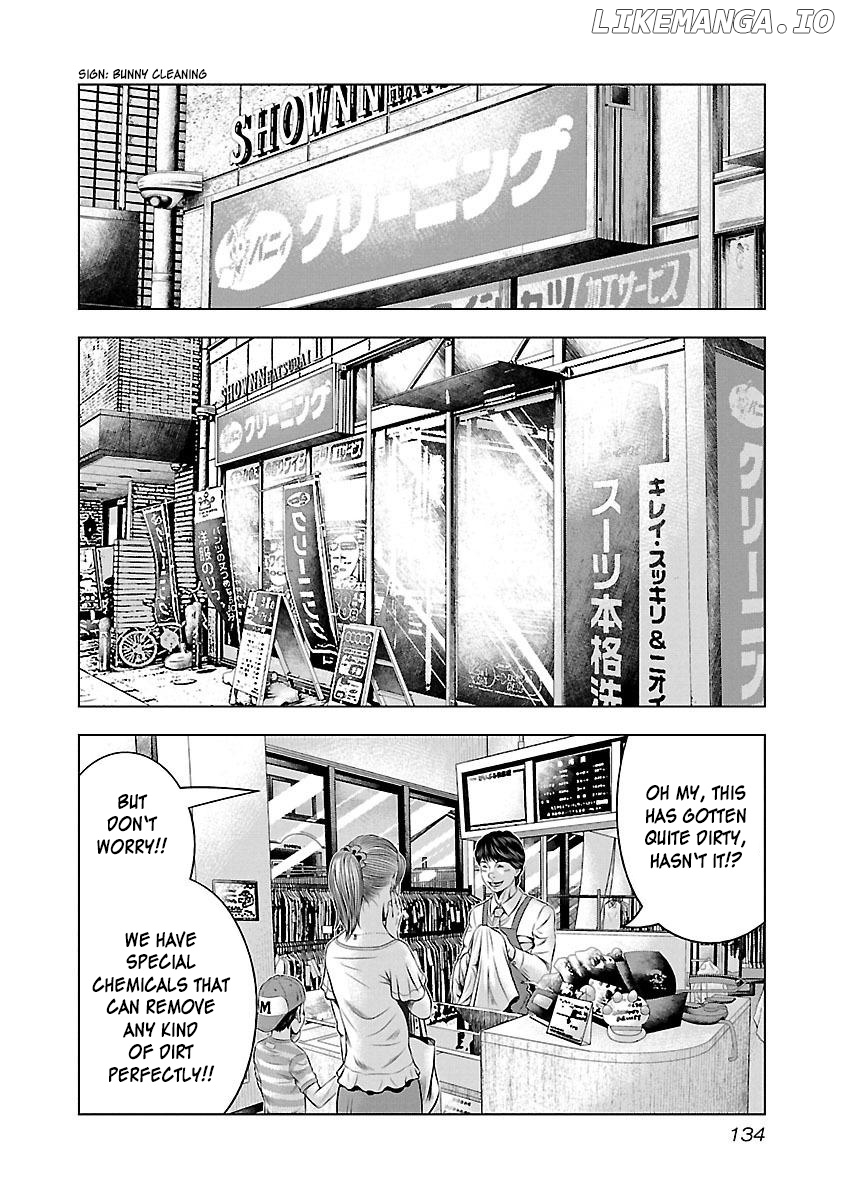 Bouncer - Manga chapter 36 - page 9
