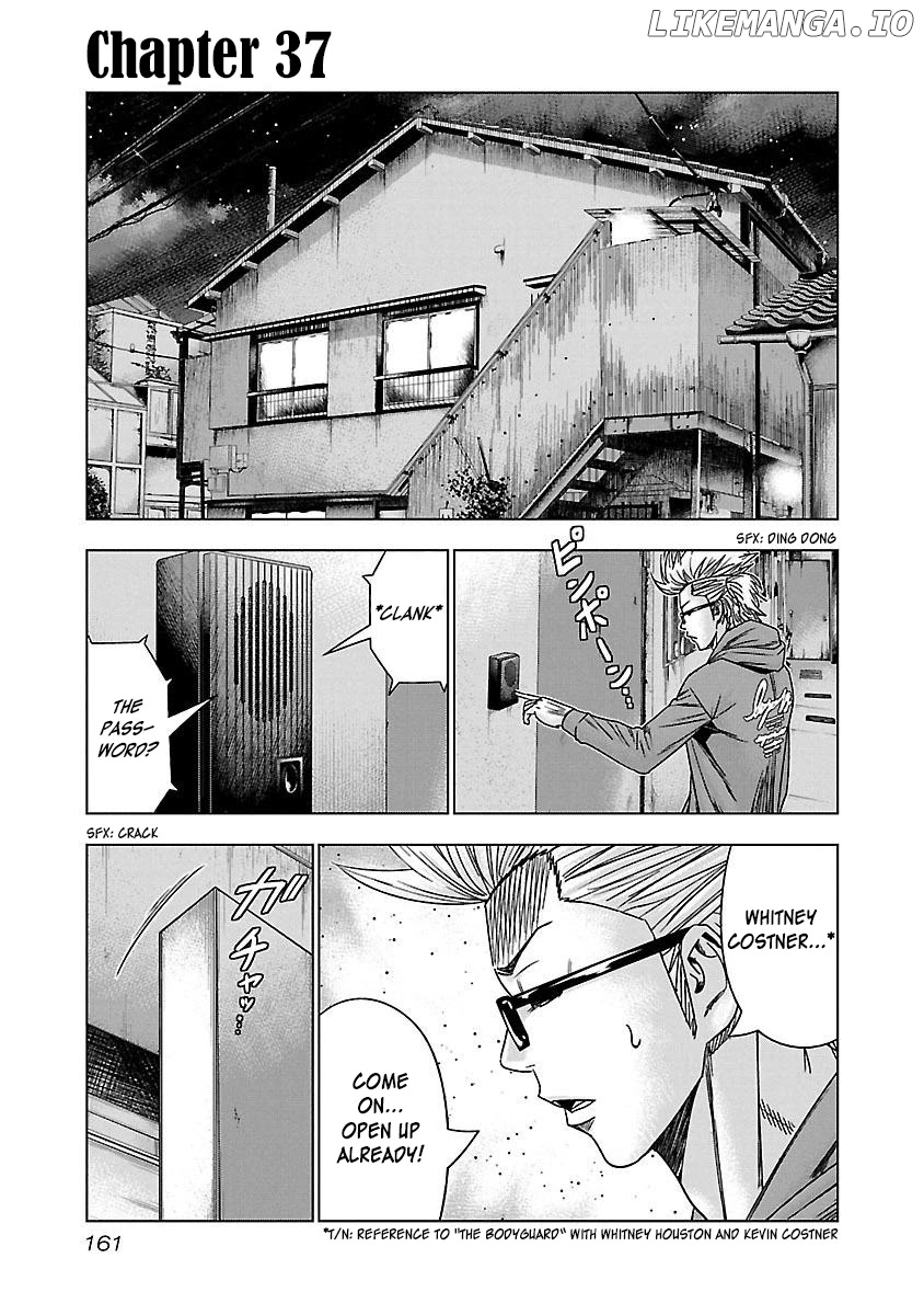 Bouncer - Manga chapter 37 - page 2