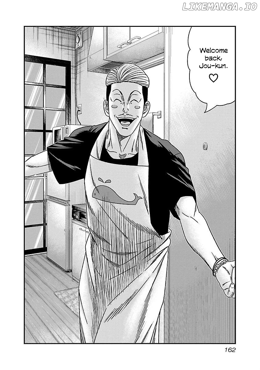 Bouncer - Manga chapter 37 - page 3