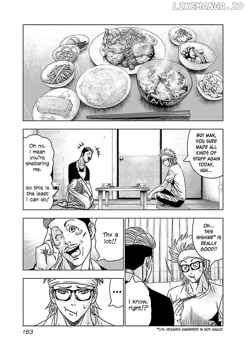 Bouncer - Manga chapter 37 - page 4