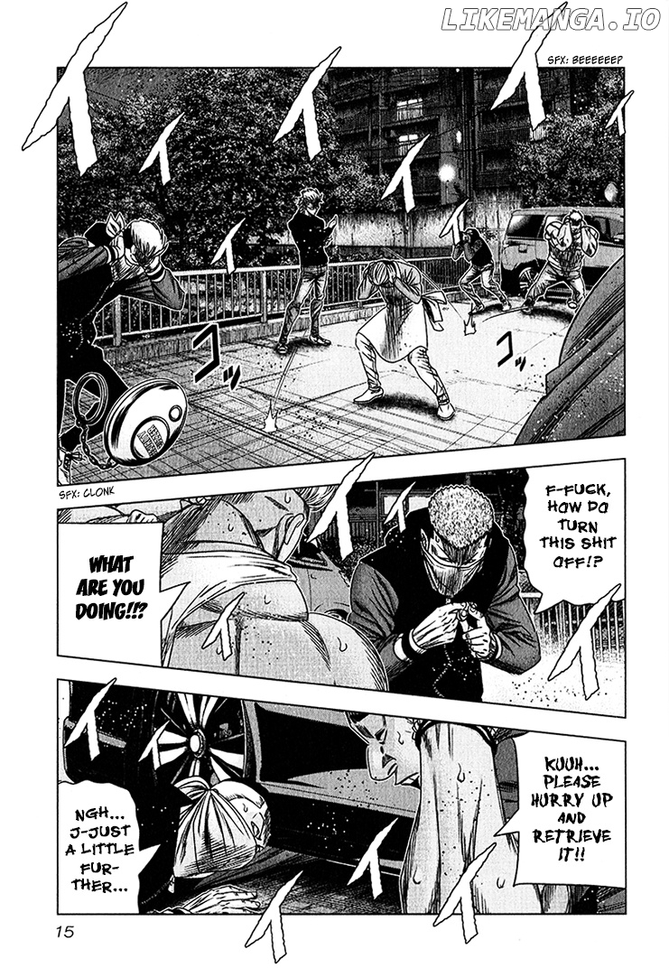 Bouncer - Manga chapter 38 - page 14