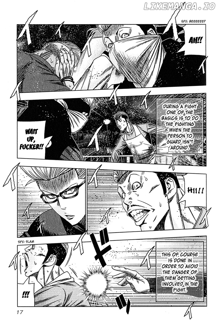 Bouncer - Manga chapter 38 - page 16