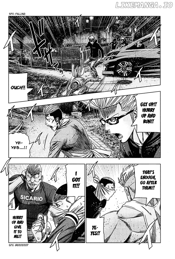 Bouncer - Manga chapter 38 - page 17