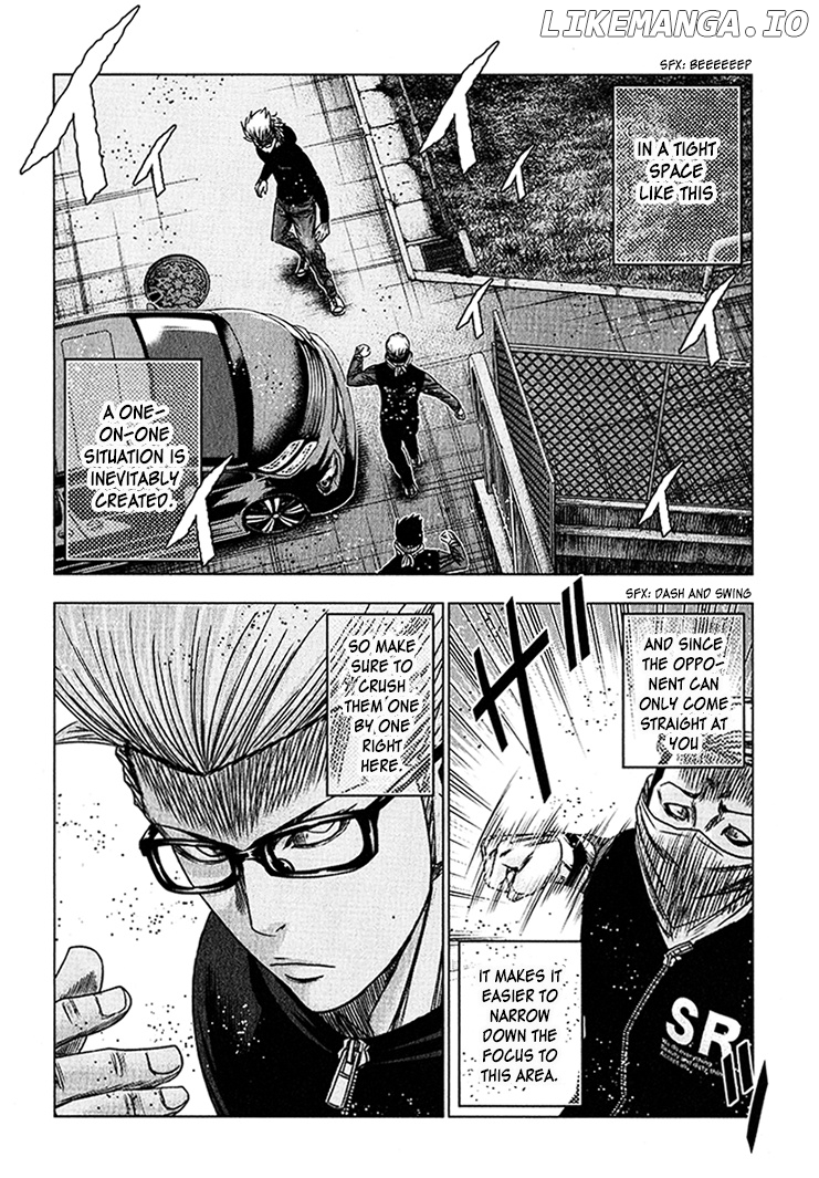 Bouncer - Manga chapter 38 - page 19