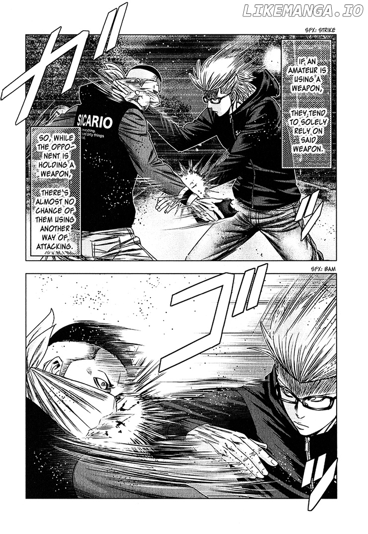 Bouncer - Manga chapter 38 - page 21