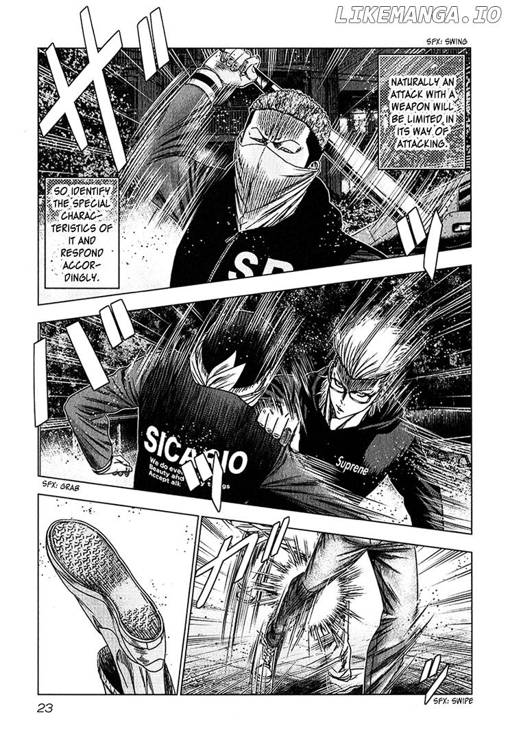 Bouncer - Manga chapter 38 - page 22