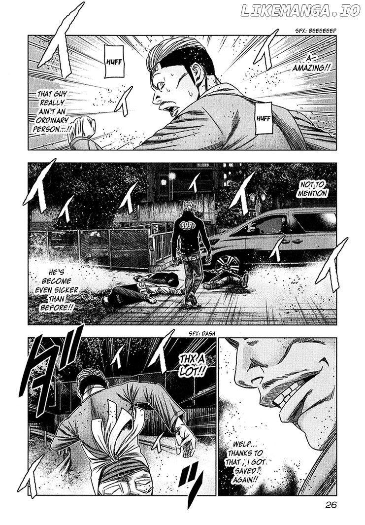 Bouncer - Manga chapter 38 - page 24