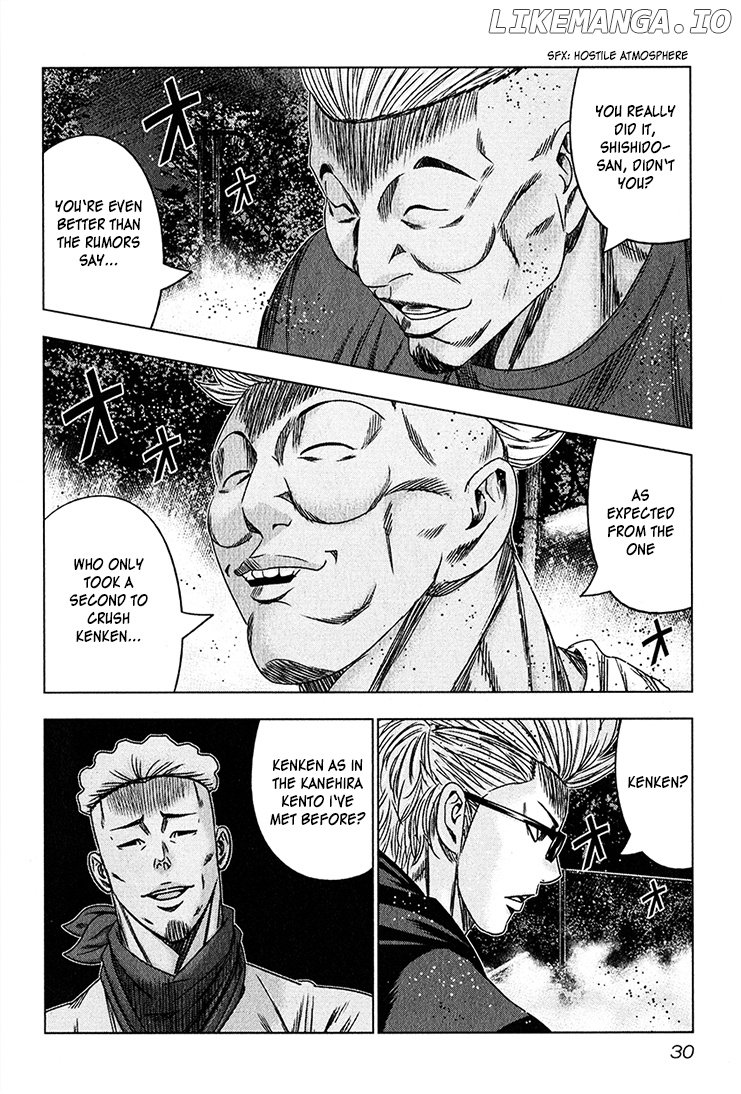Bouncer - Manga chapter 38 - page 27