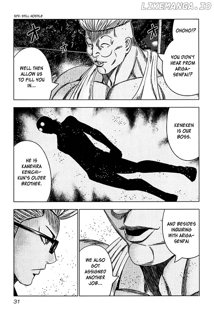 Bouncer - Manga chapter 38 - page 28