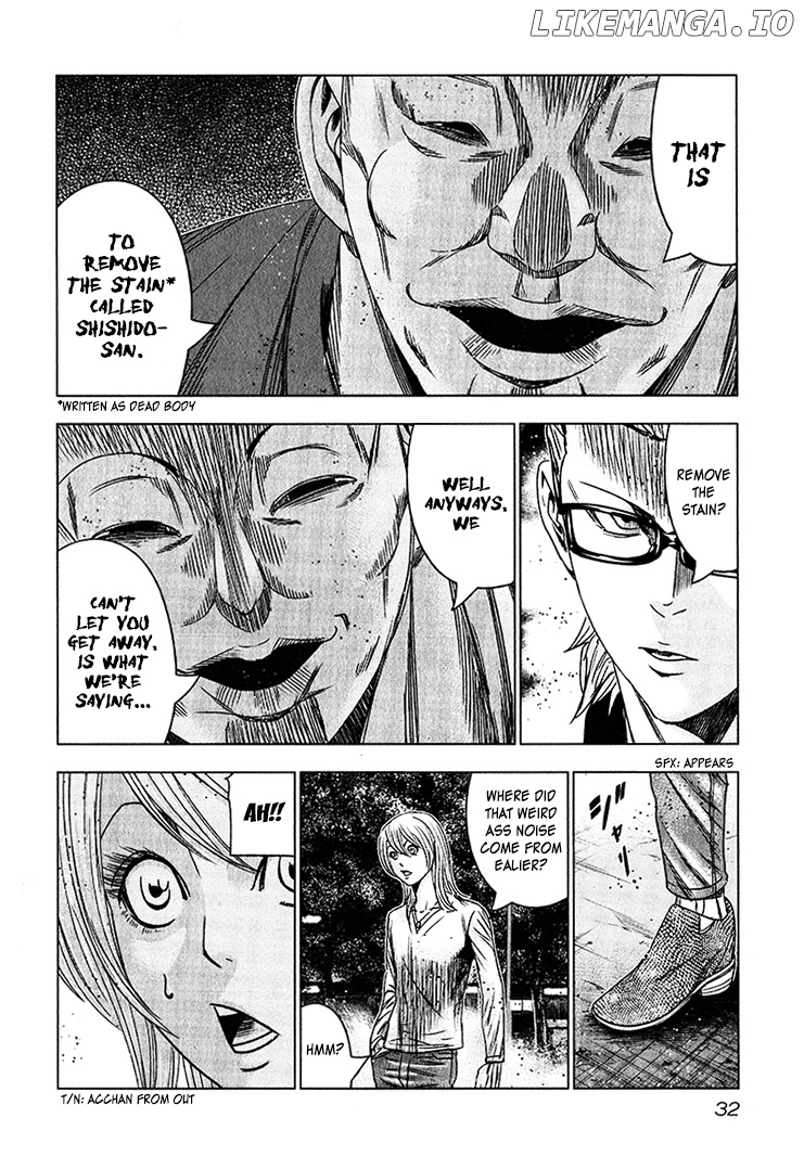 Bouncer - Manga chapter 38 - page 29