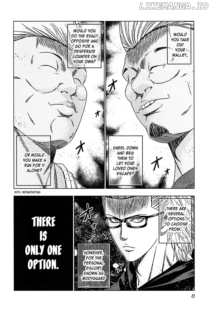 Bouncer - Manga chapter 38 - page 7
