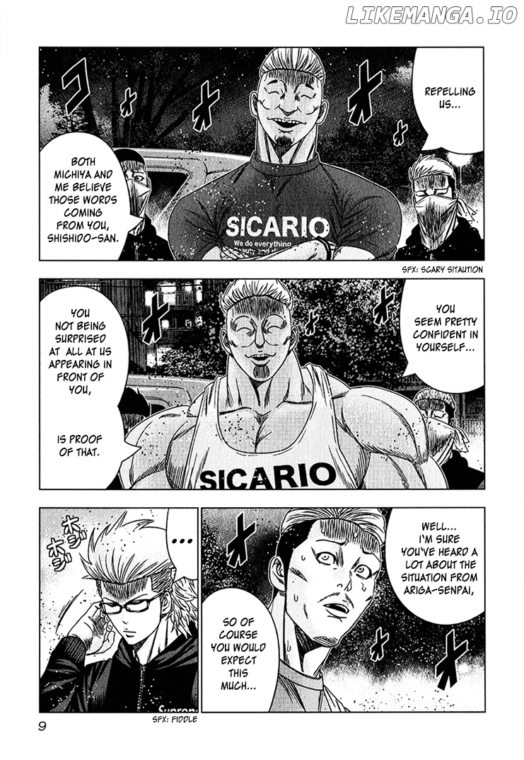 Bouncer - Manga chapter 38 - page 8