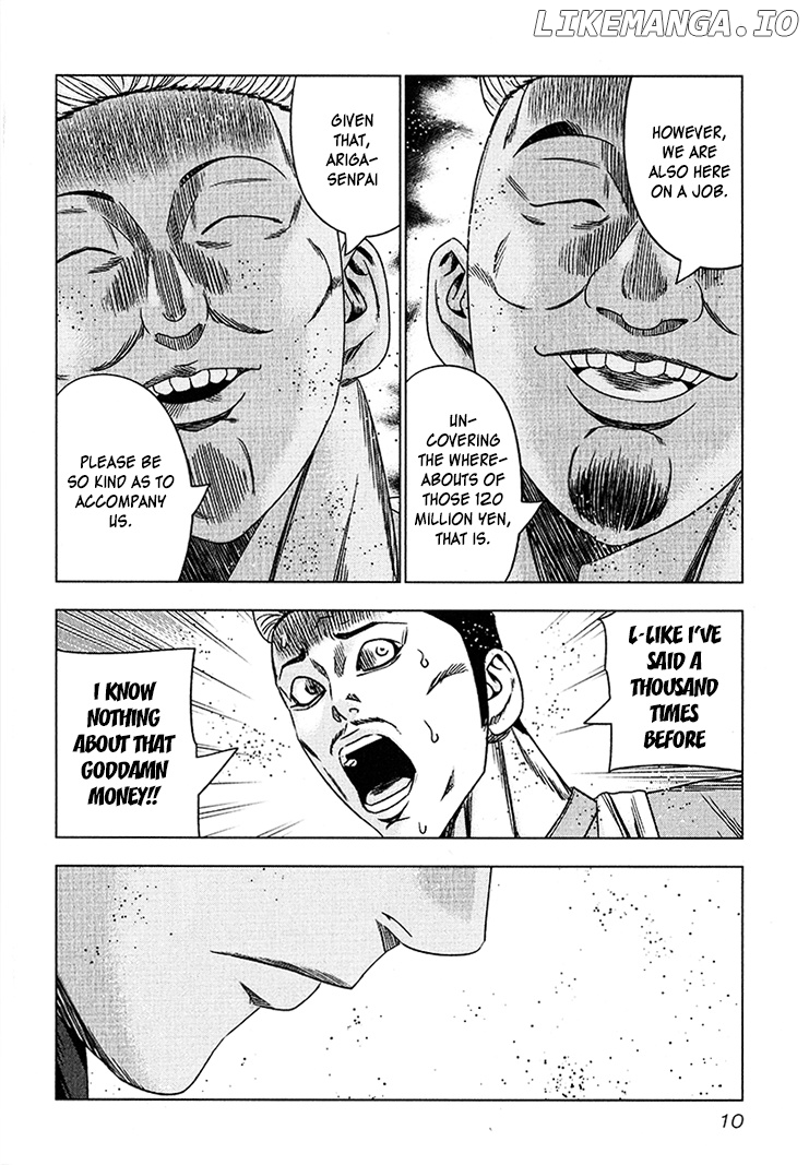 Bouncer - Manga chapter 38 - page 9
