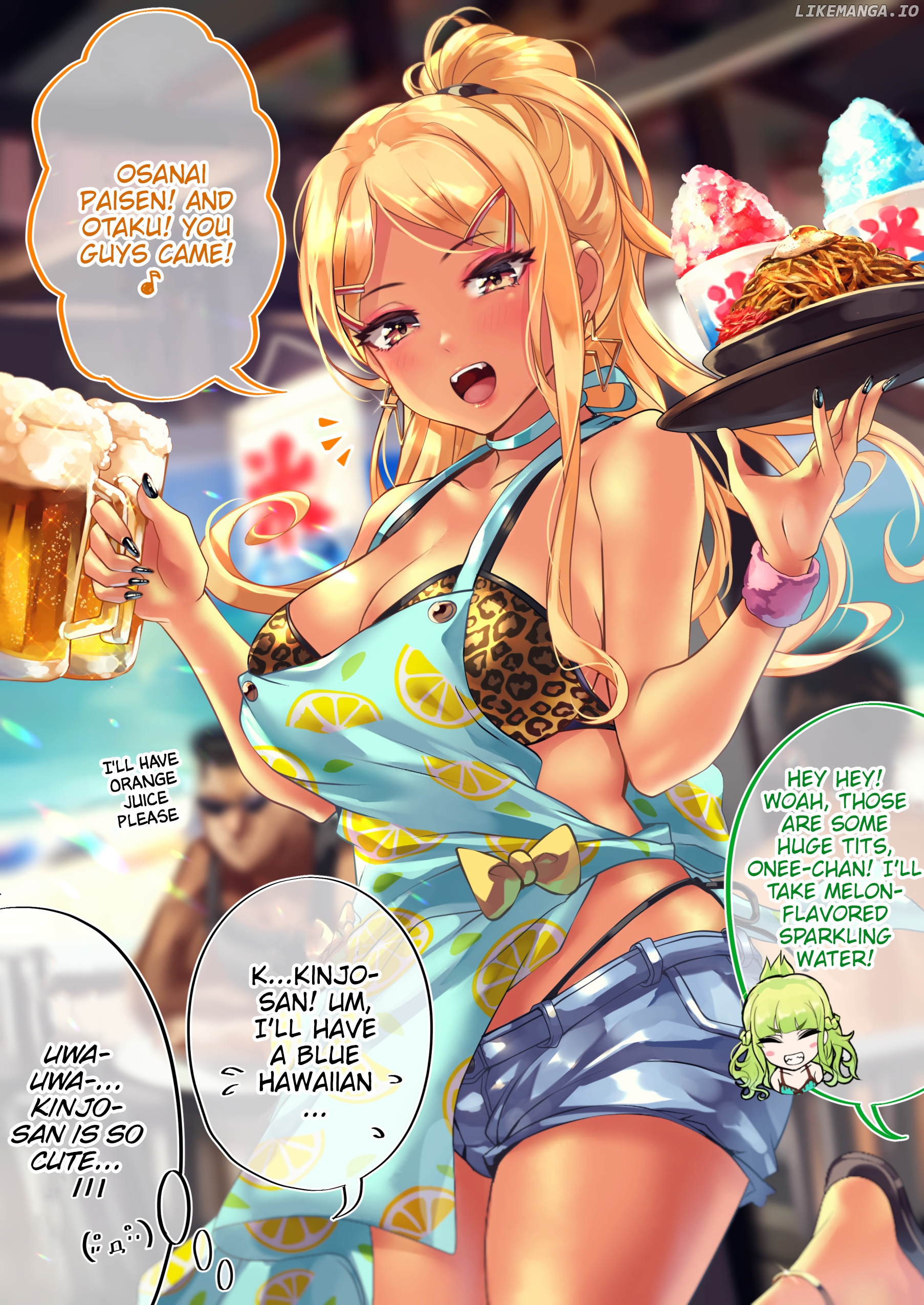 The Story of an Otaku and a Gyaru Falling in Love chapter 48.5 - page 1