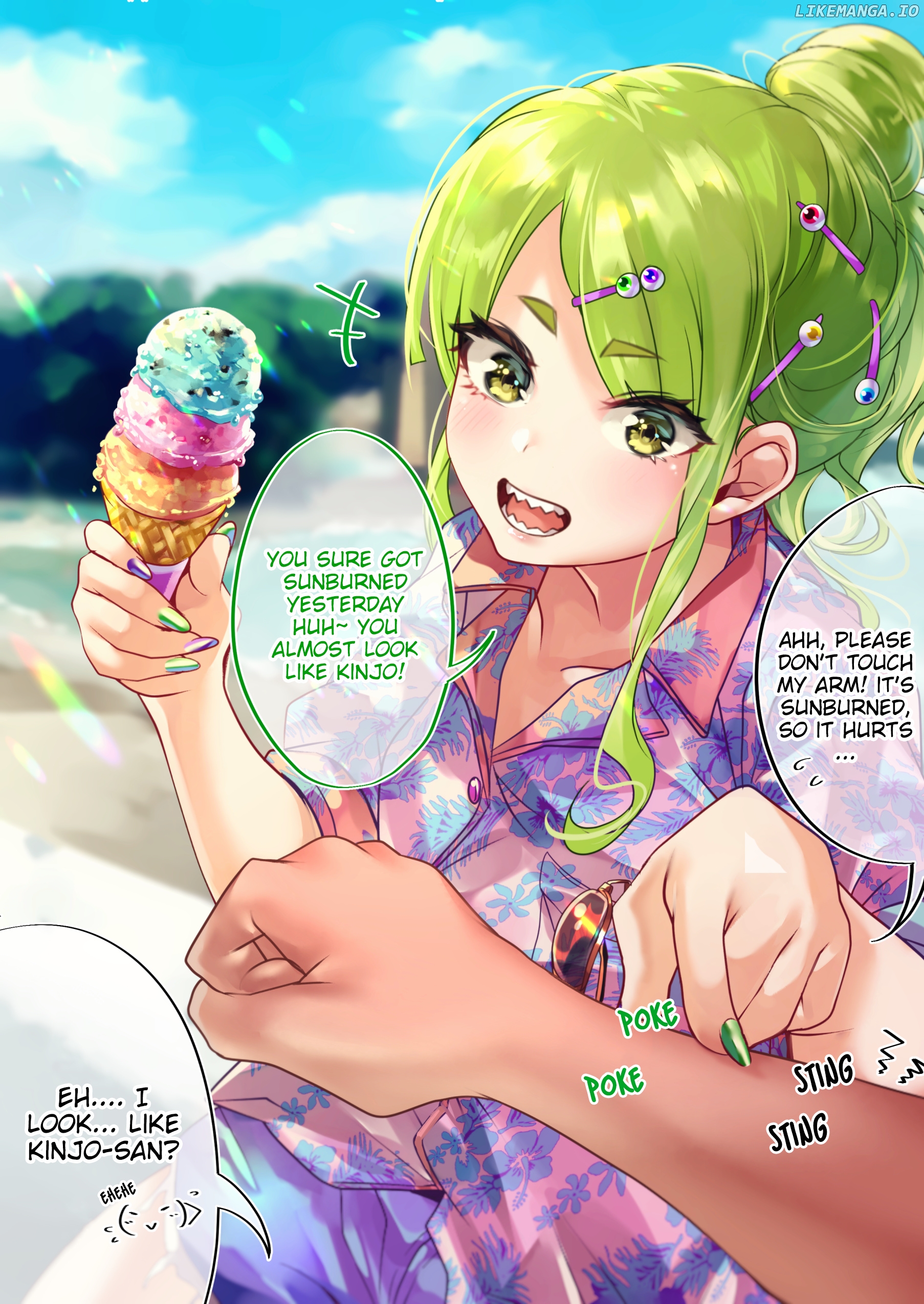 The Story of an Otaku and a Gyaru Falling in Love chapter 49 - page 1