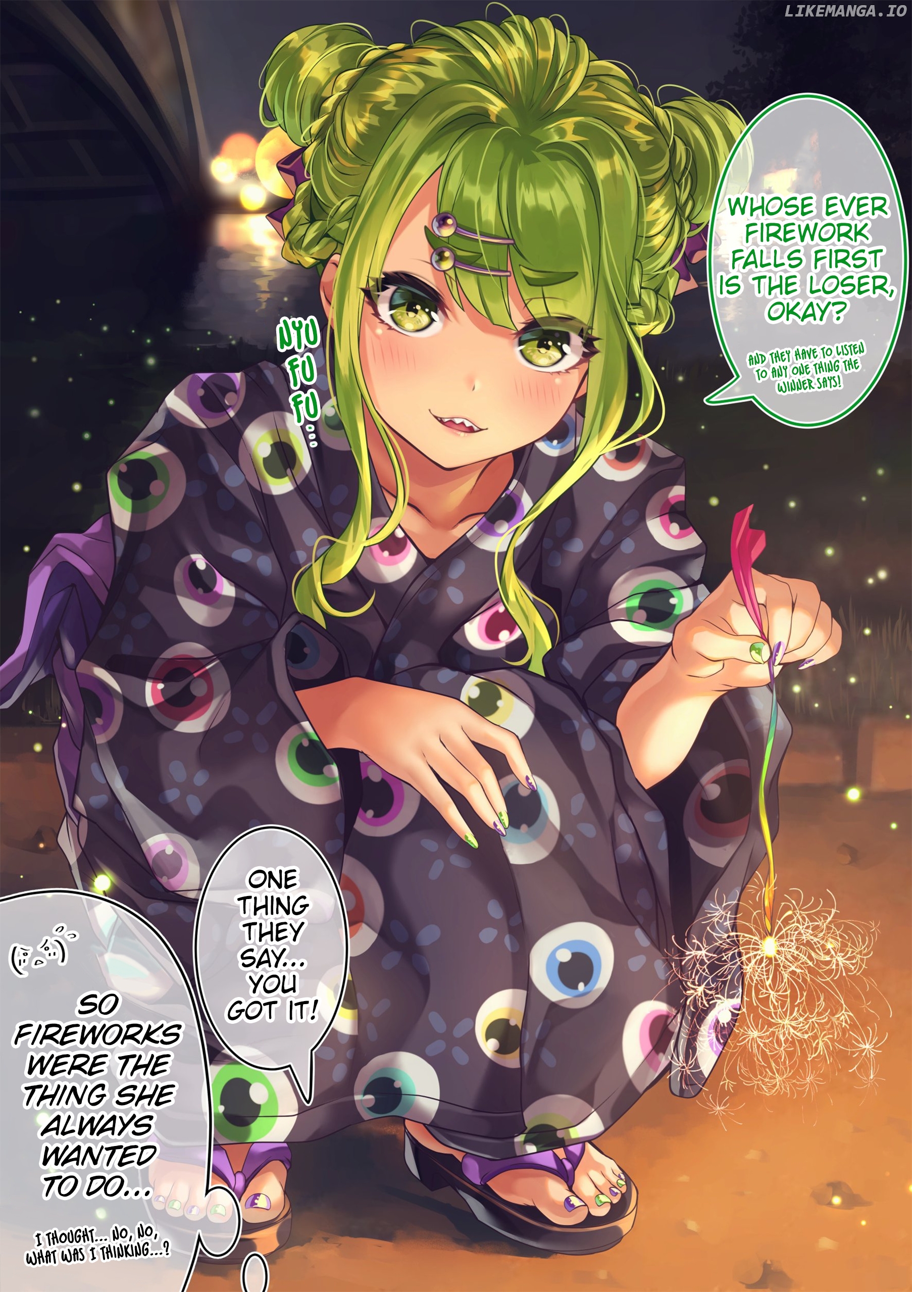 The Story of an Otaku and a Gyaru Falling in Love chapter 102 - page 6