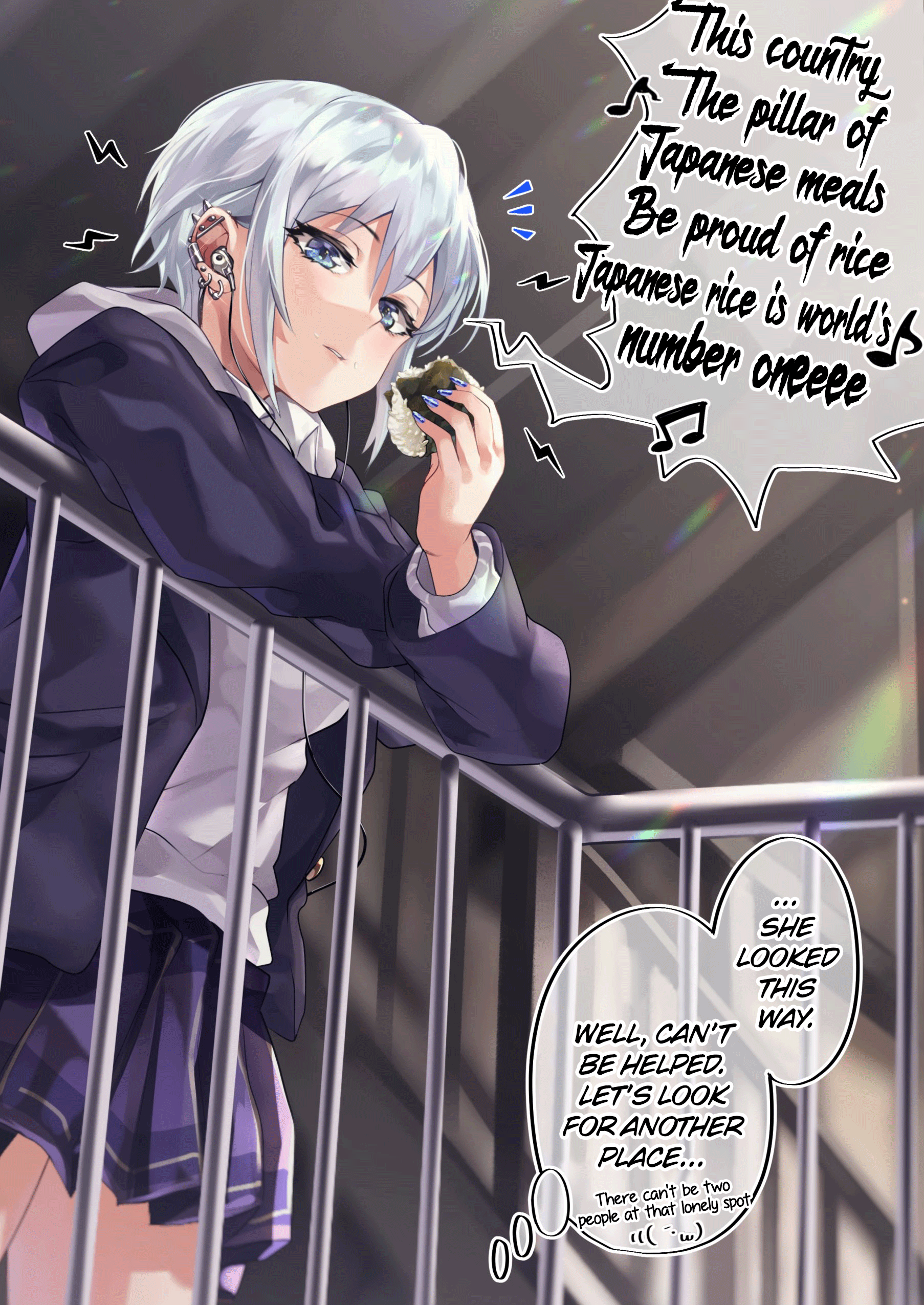 The Story of an Otaku and a Gyaru Falling in Love chapter 17 - page 2