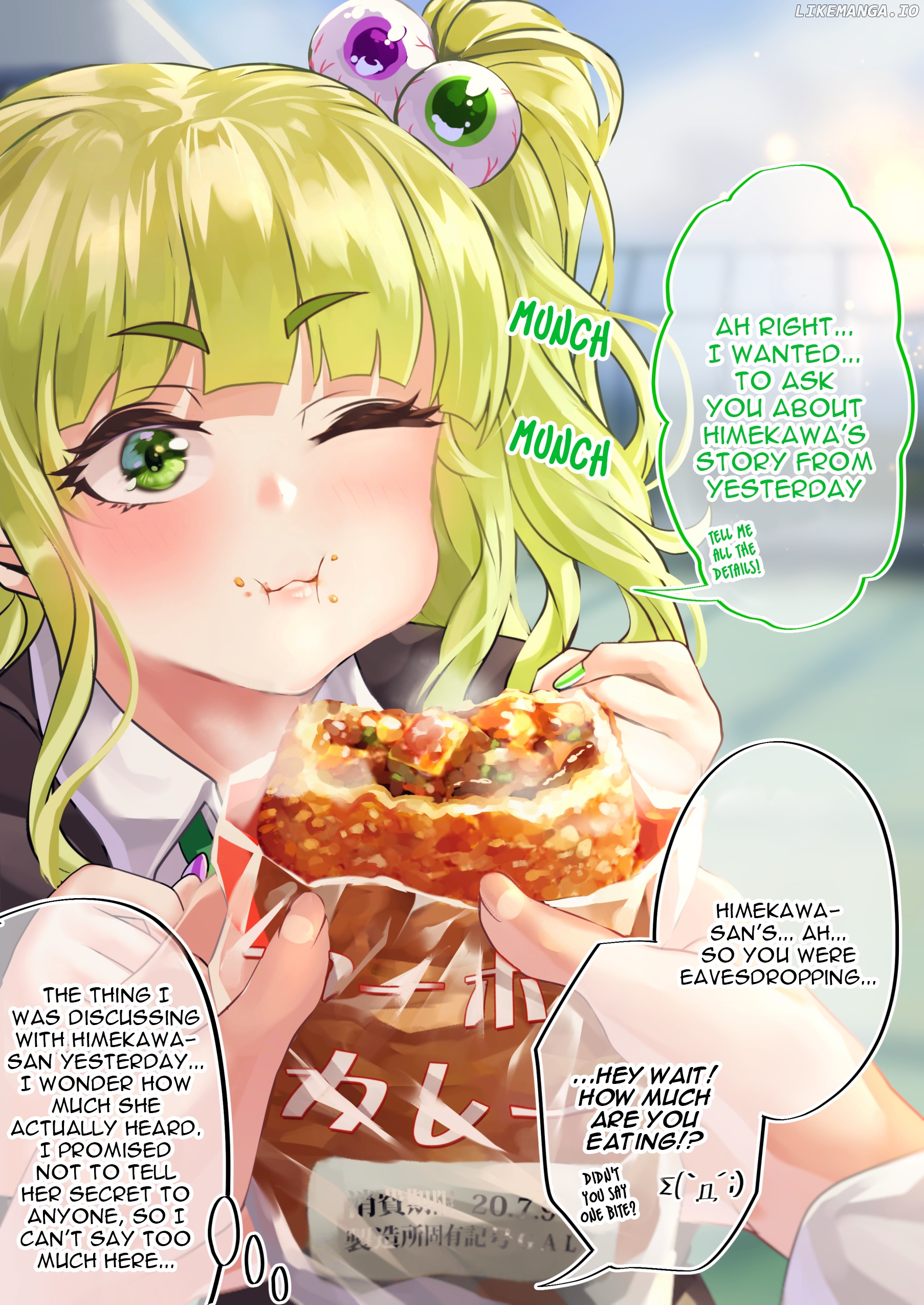 The Story of an Otaku and a Gyaru Falling in Love chapter 27 - page 4