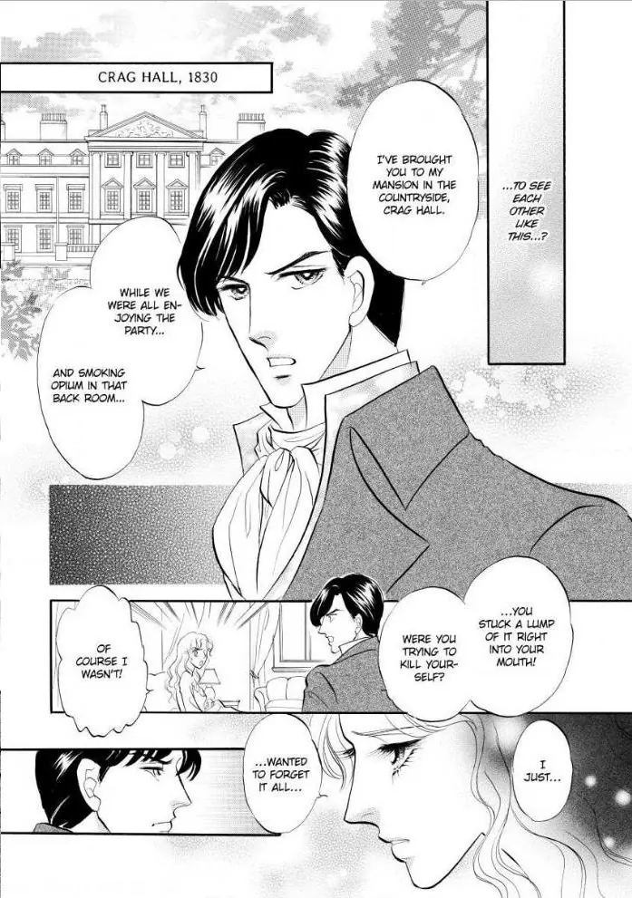 RUMORS THAT RUINED A LADY Chapter 1 - page 5