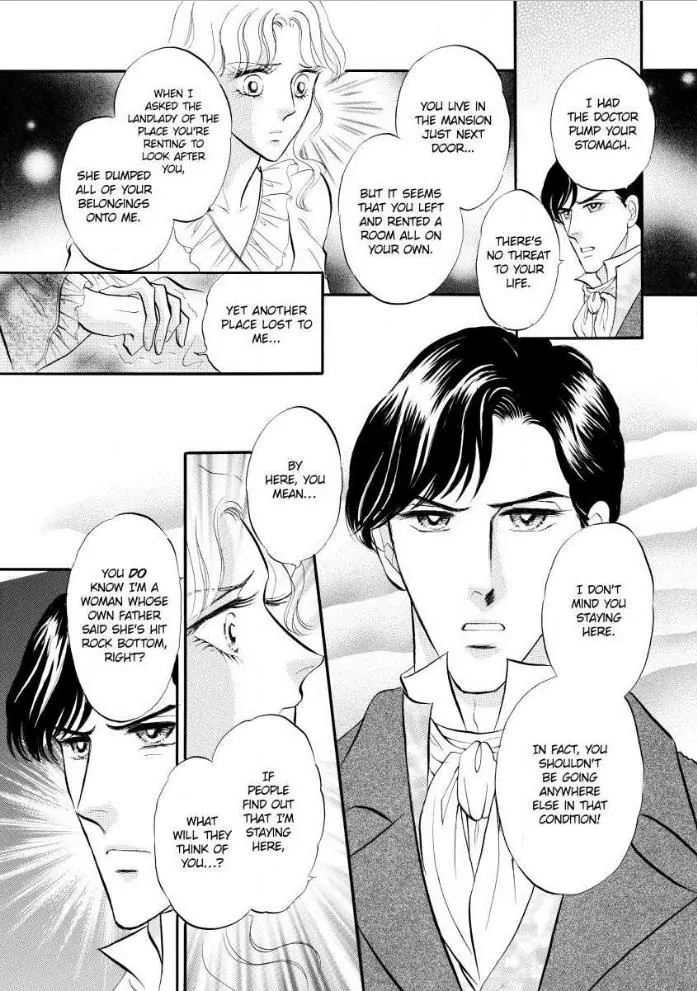 RUMORS THAT RUINED A LADY Chapter 1 - page 6