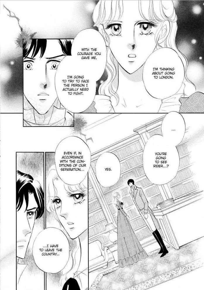 RUMORS THAT RUINED A LADY Chapter 10 - page 5