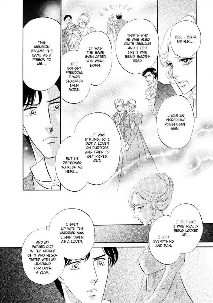 RUMORS THAT RUINED A LADY Chapter 11 - page 5