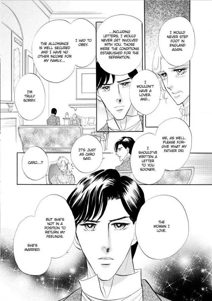 RUMORS THAT RUINED A LADY Chapter 11 - page 6