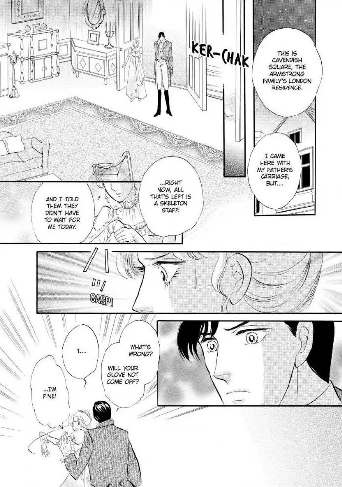 RUMORS THAT RUINED A LADY Chapter 5 - page 10