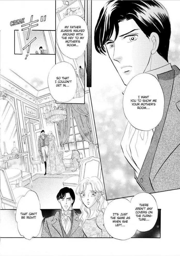 RUMORS THAT RUINED A LADY Chapter 8 - page 5
