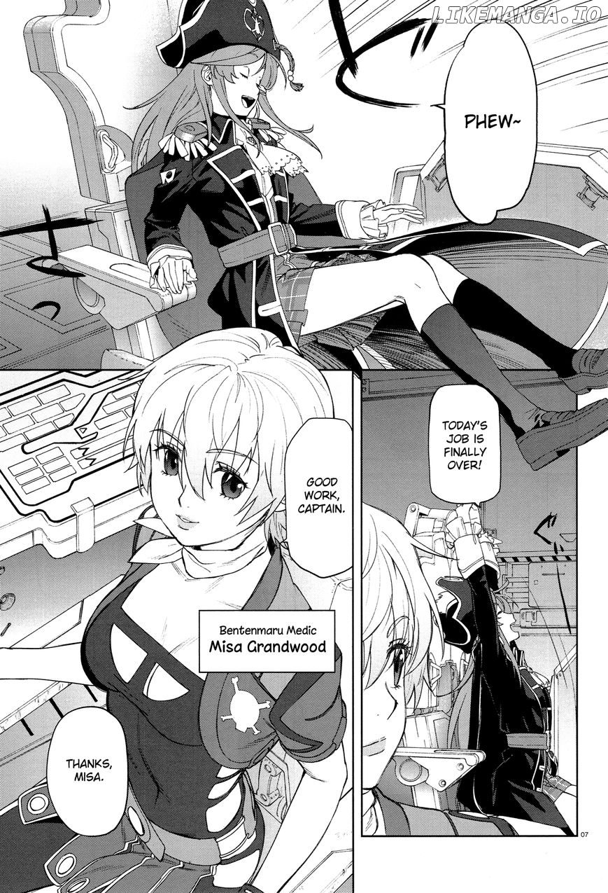 Moretsu Uchuu Kaizoku - Abyss of Hyperspace - Akuu no Shinen chapter 1 - page 6