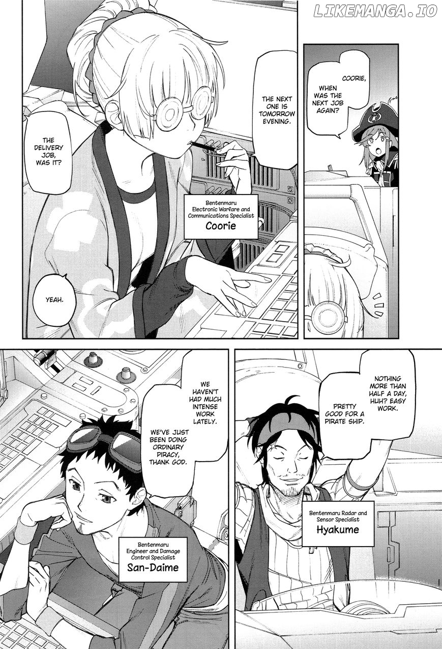 Moretsu Uchuu Kaizoku - Abyss of Hyperspace - Akuu no Shinen chapter 1 - page 7