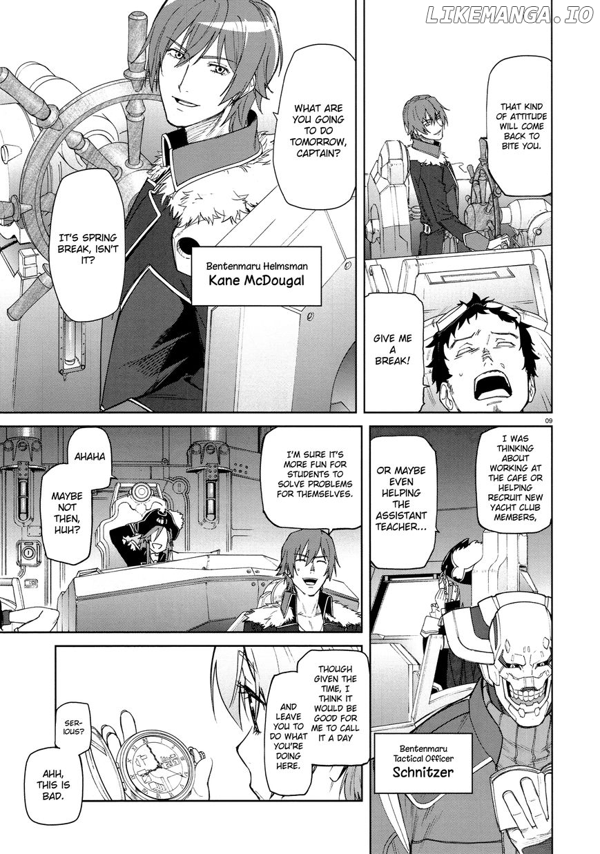 Moretsu Uchuu Kaizoku - Abyss of Hyperspace - Akuu no Shinen chapter 1 - page 8