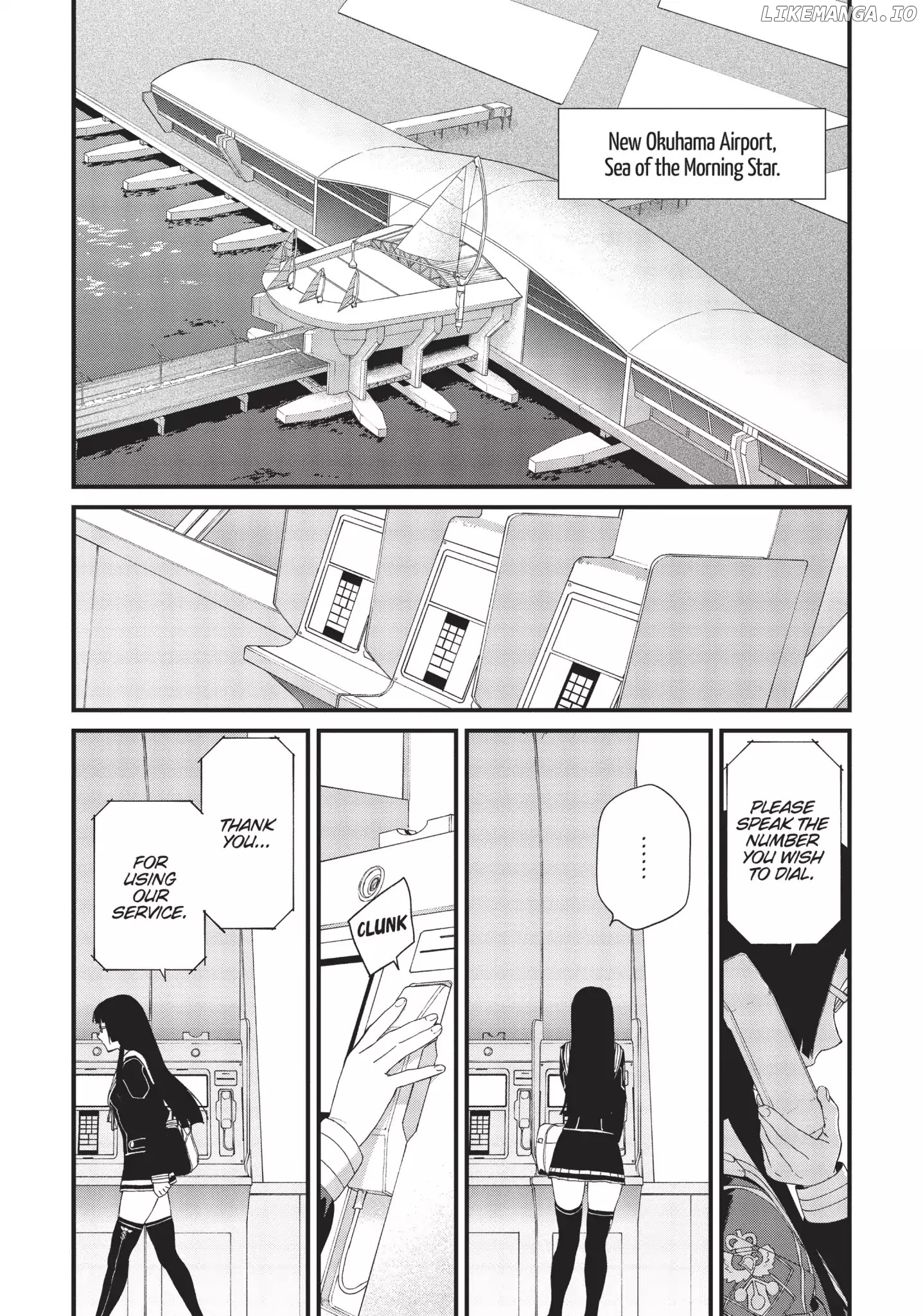 Moretsu Uchuu Kaizoku - Abyss of Hyperspace - Akuu no Shinen chapter 4 - page 2