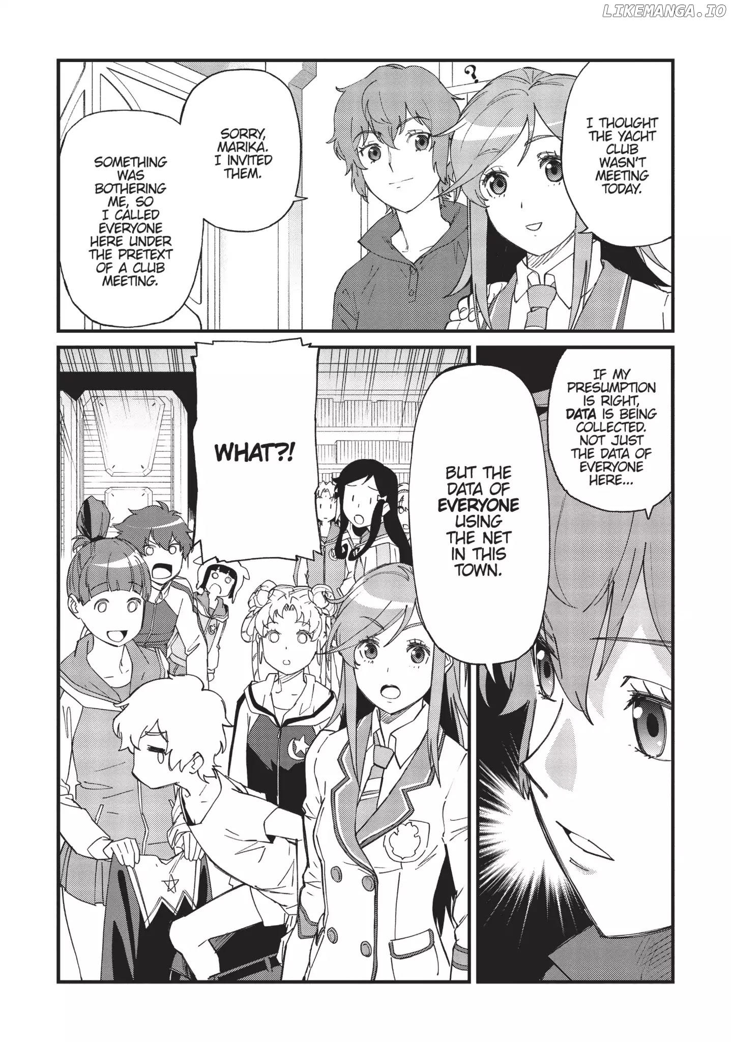 Moretsu Uchuu Kaizoku - Abyss of Hyperspace - Akuu no Shinen chapter 6 - page 5