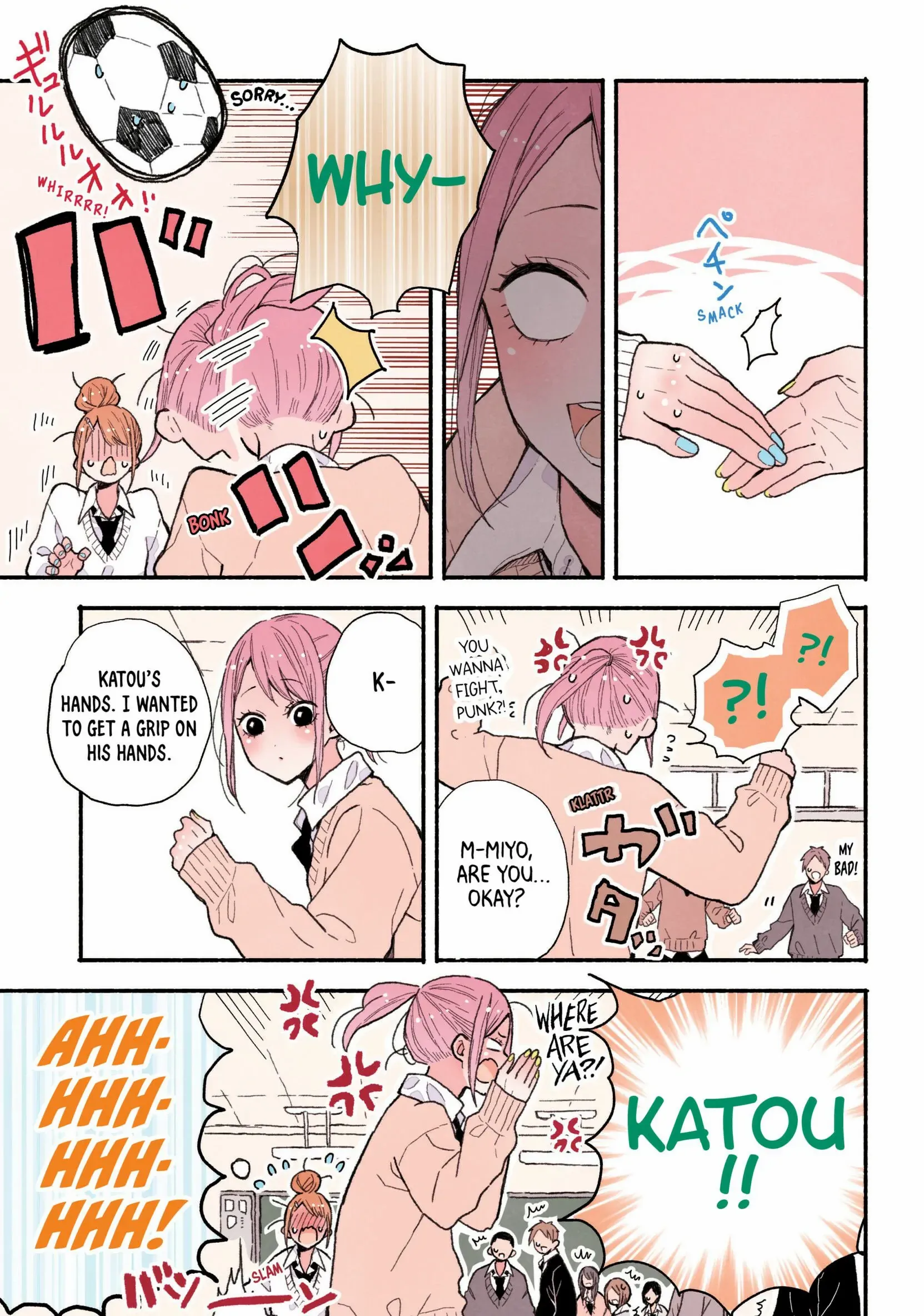 The Feelings of a Girl with Sanpaku Eyes chapter 43 - page 5