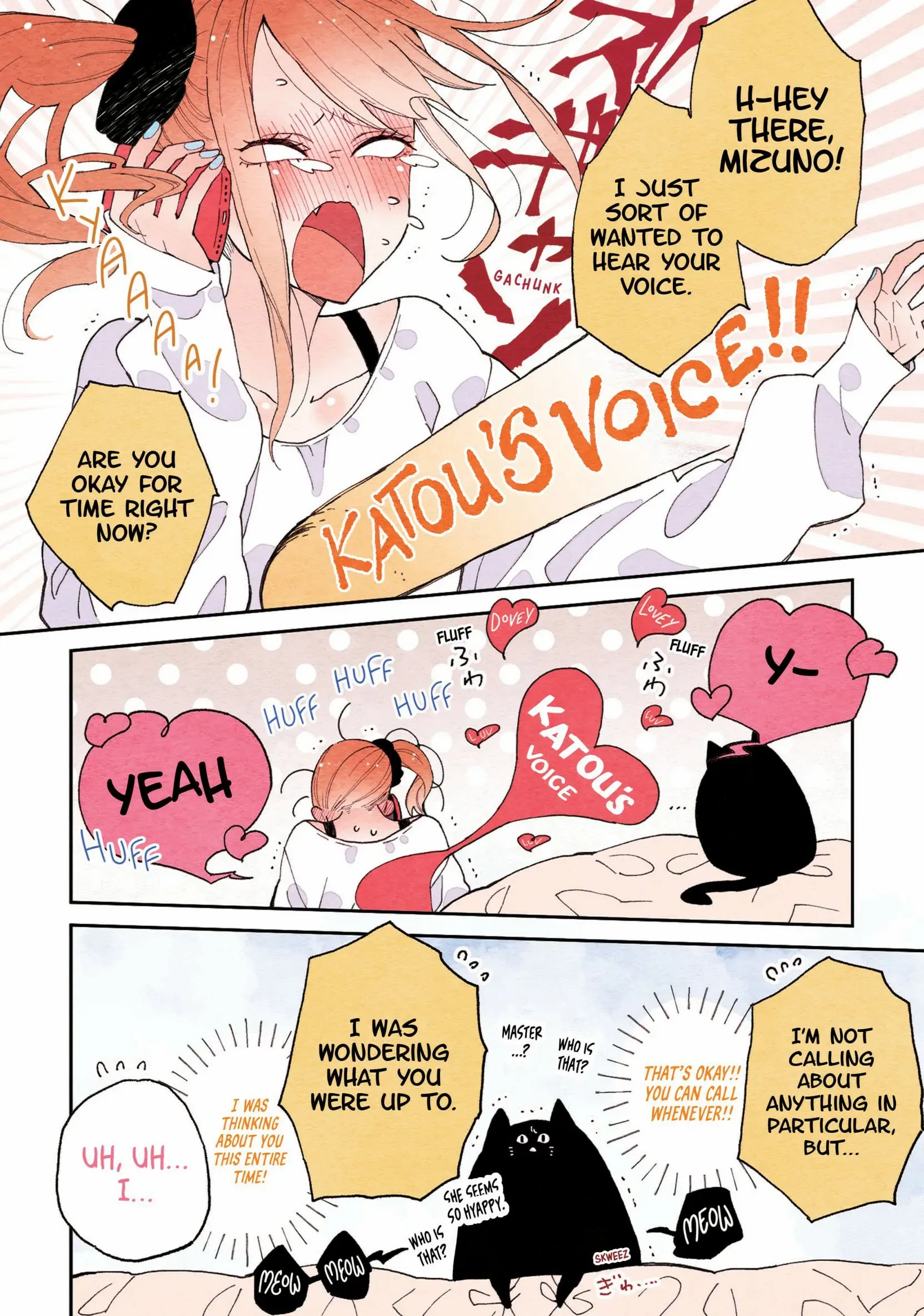 The Feelings of a Girl with Sanpaku Eyes chapter 45 - page 2